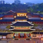 Palacio Changgyeonggung en Seúl